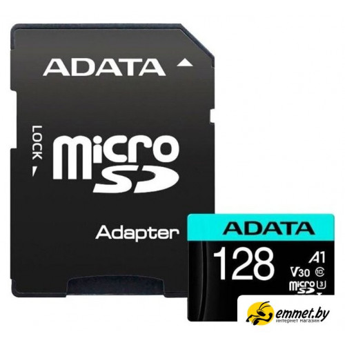 Карта памяти ADATA Premier Pro AUSDX128GUI3V30SA2-RA1 microSDXC 128GB (с адаптером)