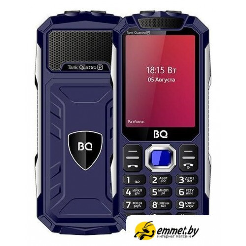 Кнопочный телефон BQ BQ-2817 Tank Quattro Power (синий)