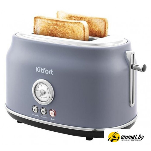 Тостер Kitfort KT-2038-3 (серый)