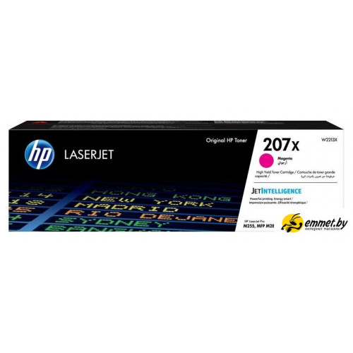 Картридж HP 207X W2213X
