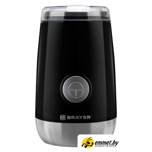 Электрическая кофемолка Brayer BR1183