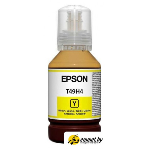 Чернила Epson C13T49H400