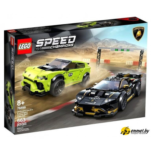 Конструктор LEGO Speed Champions 76899 Lamborghini Urus ST-X и Huracan EVO