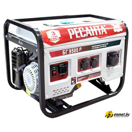 Бензиновый генератор Ресанта БГ 9500 Р