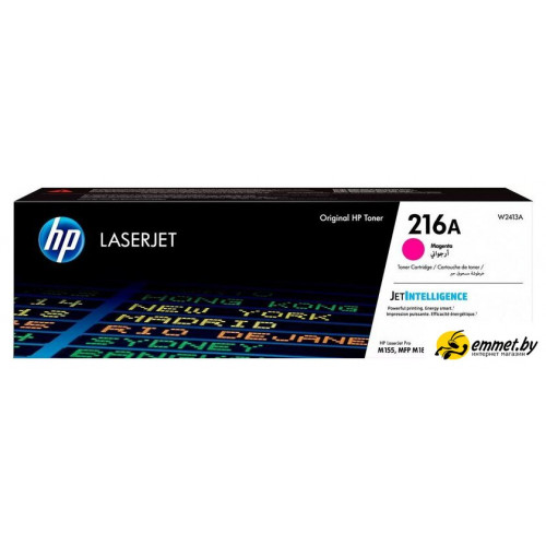 Картридж HP 216A W2413A