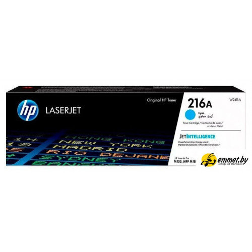 Картридж HP 216A W2411A