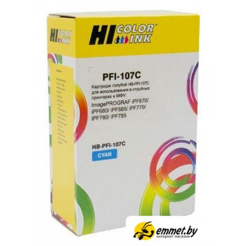 Картридж Hi-Black PFI-107C (аналог Canon PFI-107C)