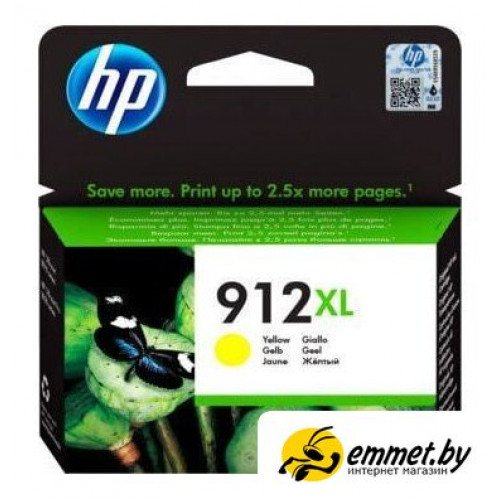 Картридж HP 912XL 3YL83AE