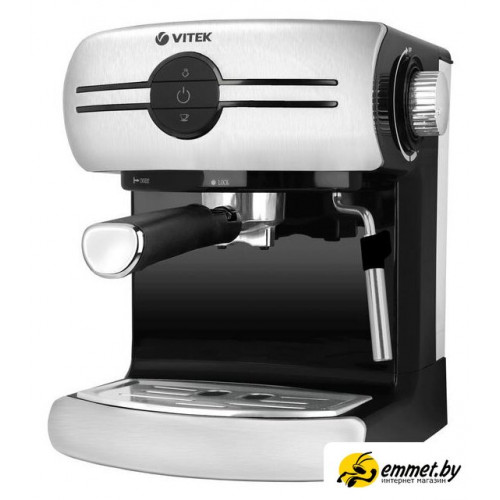 Рожковая кофеварка Vitek VT-1507