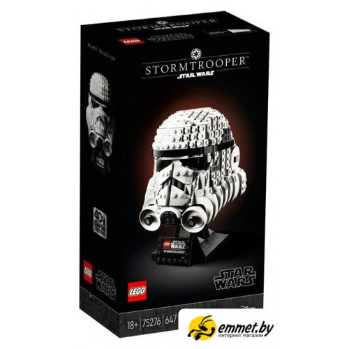 Конструктор LEGO Star Wars 75276 Шлем штурмовика