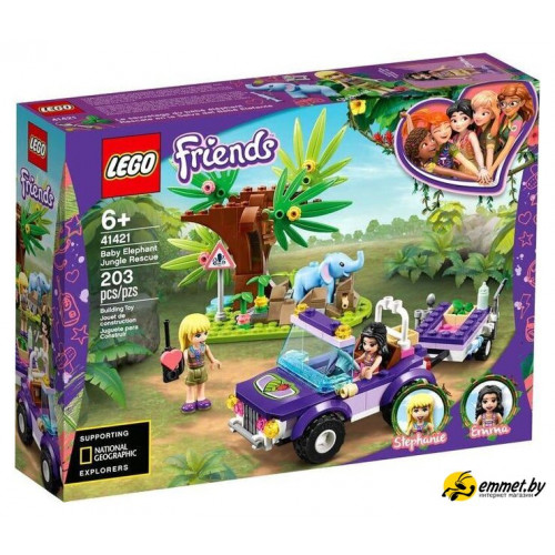 Конструктор LEGO Friends 41421 Джунгли: спасение слонёнка