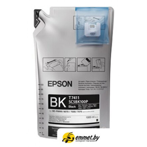 Картридж Epson C13T741100-1