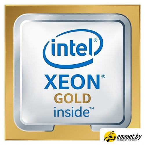 Процессор Intel Xeon Gold 5220R