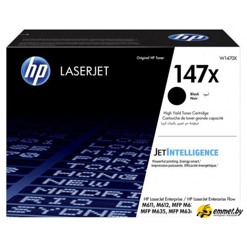 Картридж HP 147X W1470X