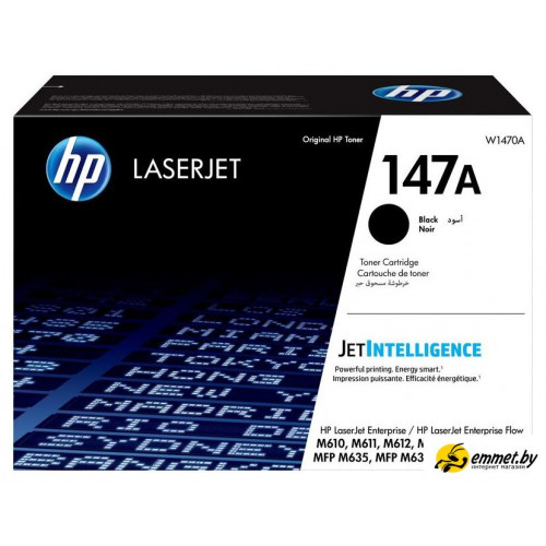 Картридж HP 147A W1470A
