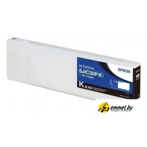 Картридж Epson C33S020639
