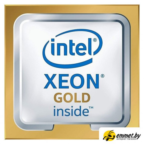 Процессор Intel Xeon Gold 6226R