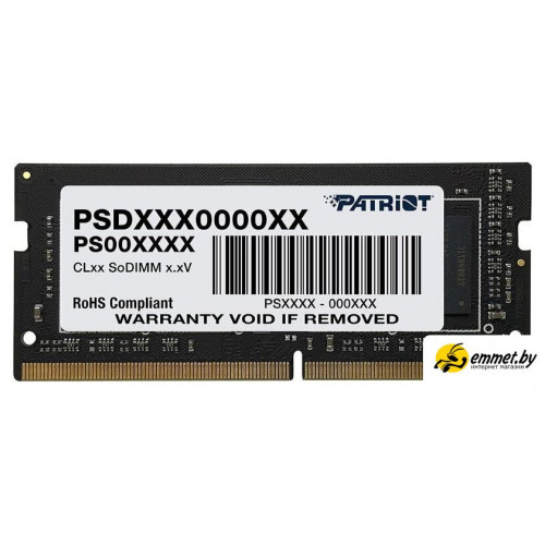 Оперативная память Patriot Signature Line 16GB DDR4 SODIMM PC4-21300 PSD416G266681S
