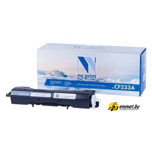 Картридж NV Print NV-CF233A (аналог HP CF233A)
