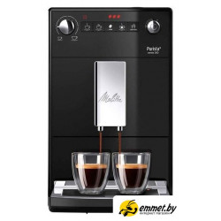 Кофемашина Melitta Caffeo Purista F230-102
