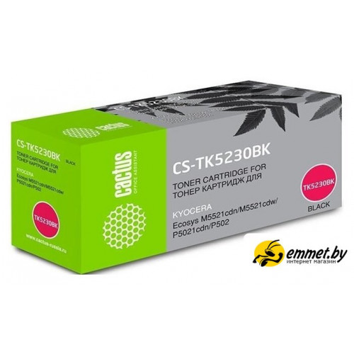 Картридж CACTUS CS-TK5230BK (аналог Kyocera TK5230BK)