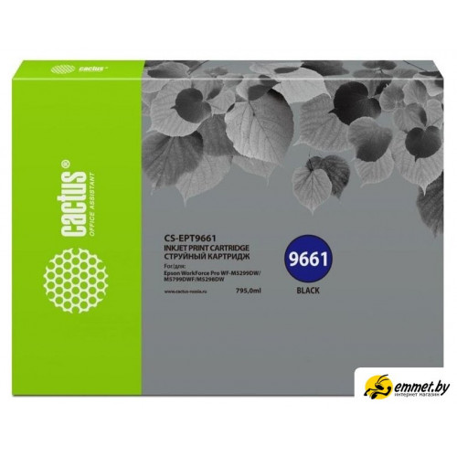 Картридж CACTUS CS-EPT9661 (аналог Epson C13T966140)