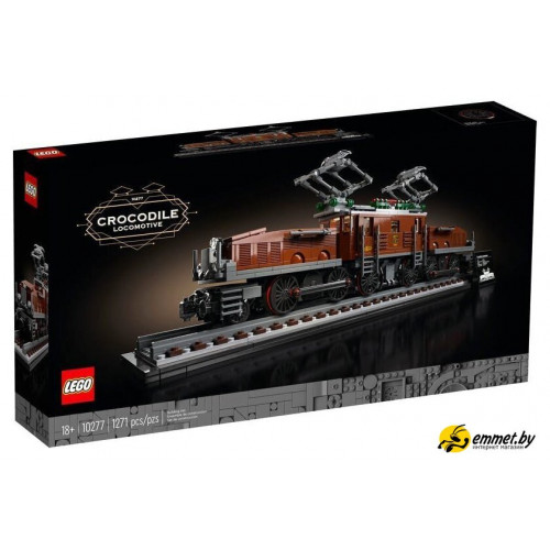 Конструктор LEGO Creator 10277 Крокодил Локомотив