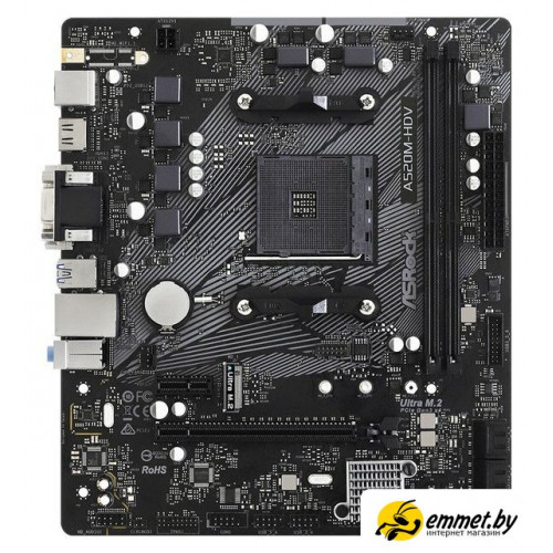 Материнская плата ASRock A520M-HDV