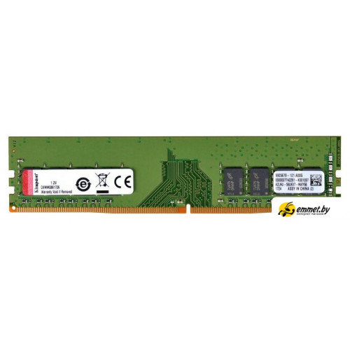 Оперативная память Kingston ValueRAM 16GB DDR4 PC4-21300 KVR26N19S8/16