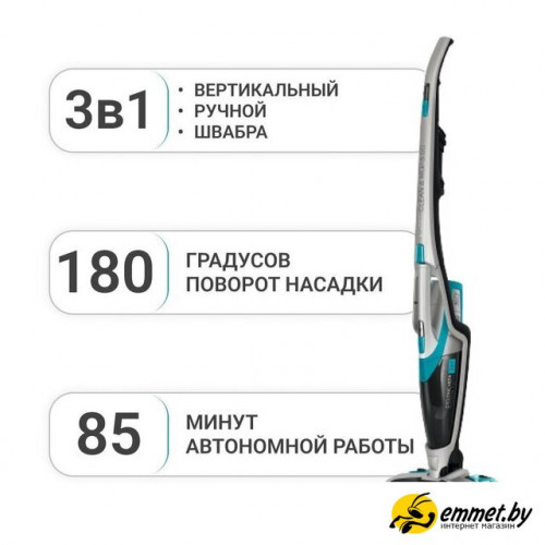 Пылесос Sencor SVC 0740BL