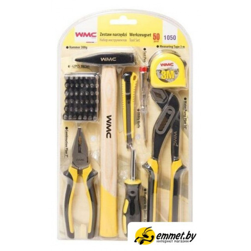 Набор домашнего мастера WMC Tools 1050 (50 предметов)