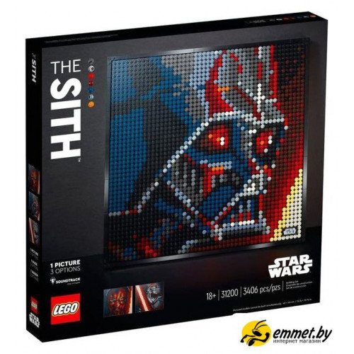 Конструктор LEGO Art Star Wars 31200 Ситхи