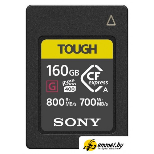 Карта памяти Sony CFexpress Type A CEA-G160T 160GB