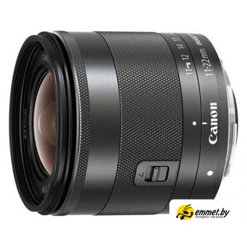 Объектив Canon EF-M 11-22mm f/4-5.6 IS STM
