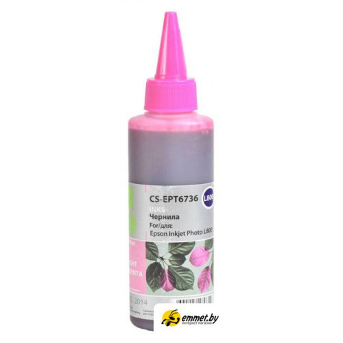 Картридж-чернильница (ПЗК) CACTUS CS-EPT6736