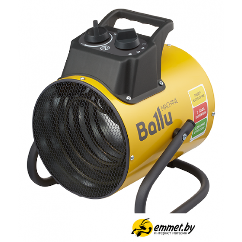 Электрическая тепловая пушка Ballu BHP-PE2-5