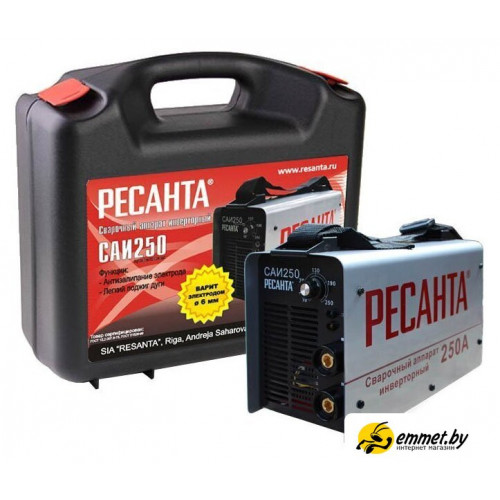 Сварочный инвертор Ресанта САИ-250 (в кейсе)