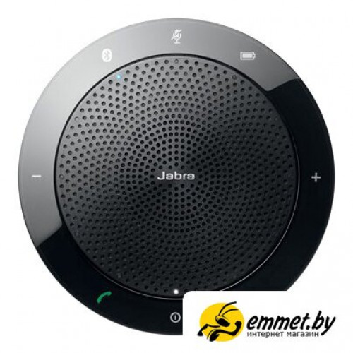 Спикерфон Jabra Speak 510 UC