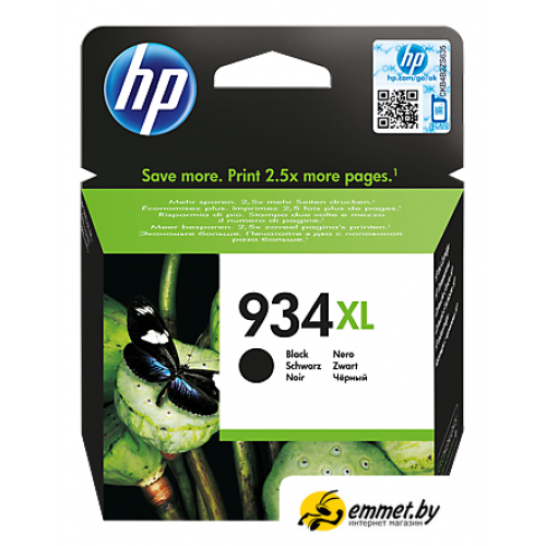 Картридж HP 934XL (C2P23AE)