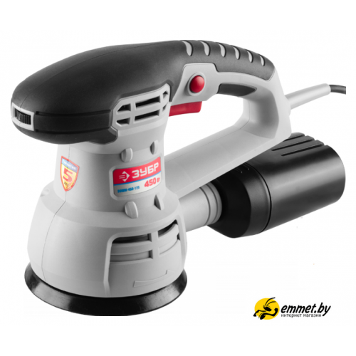 Эксцентриковая шлифмашина Зубр ЗОШМ-450-125