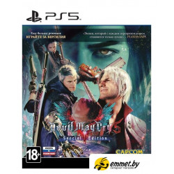 Игры для приставок PlayStation 5 Devil May Cry 5. Special Edition Игры для приставок PlayStation 5 Devil May Cry 5. Special Edition