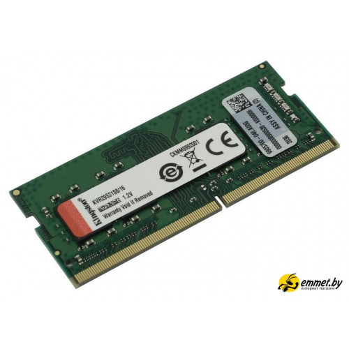 Оперативная память Kingston ValueRAM 16GB DDR4 SODIMM PC4-23400 KVR29S21S8/16