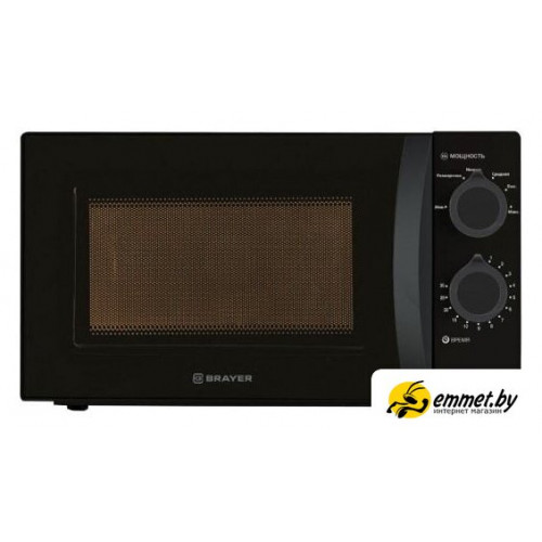 Микроволновая печь Brayer BR2500