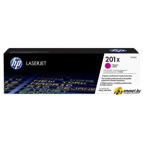 Картридж HP 201X (CF403X)