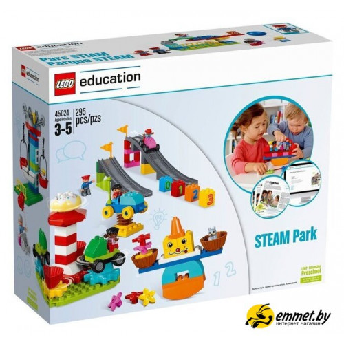 Набор деталей LEGO Education 45024 Планета Steam