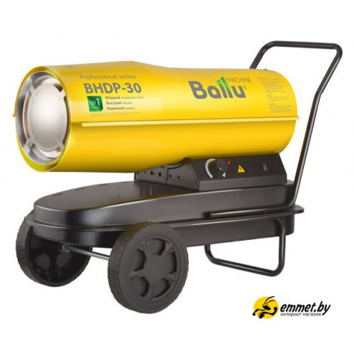 Дизельная тепловая пушка Ballu BHDP-30