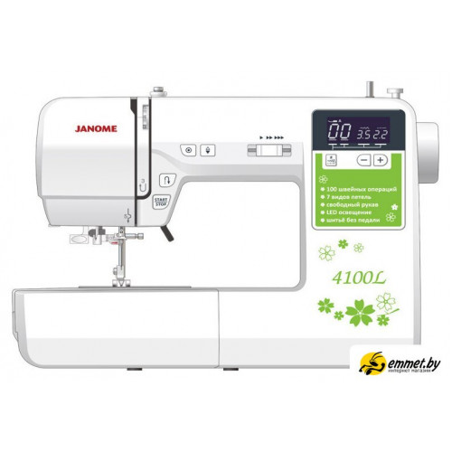 Компьютерная швейная машина Janome 4100L
