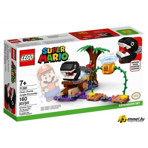 Конструктор LEGO Super Mario 71381 Кусалкин на цепи — встреча в джунглях