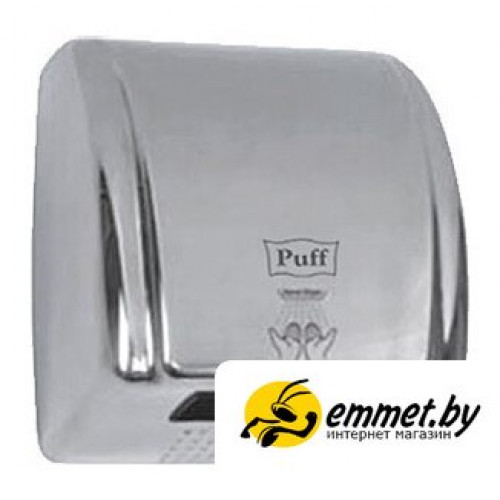 Сушилка для рук Puff 8851S