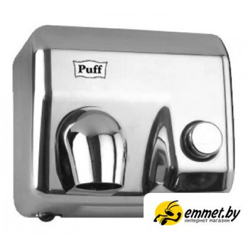 Сушилка для рук Puff 8844